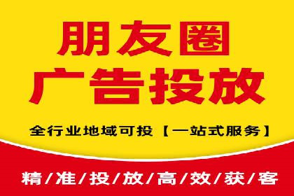 案例剖析：SEM托管服务助力企业品牌升级